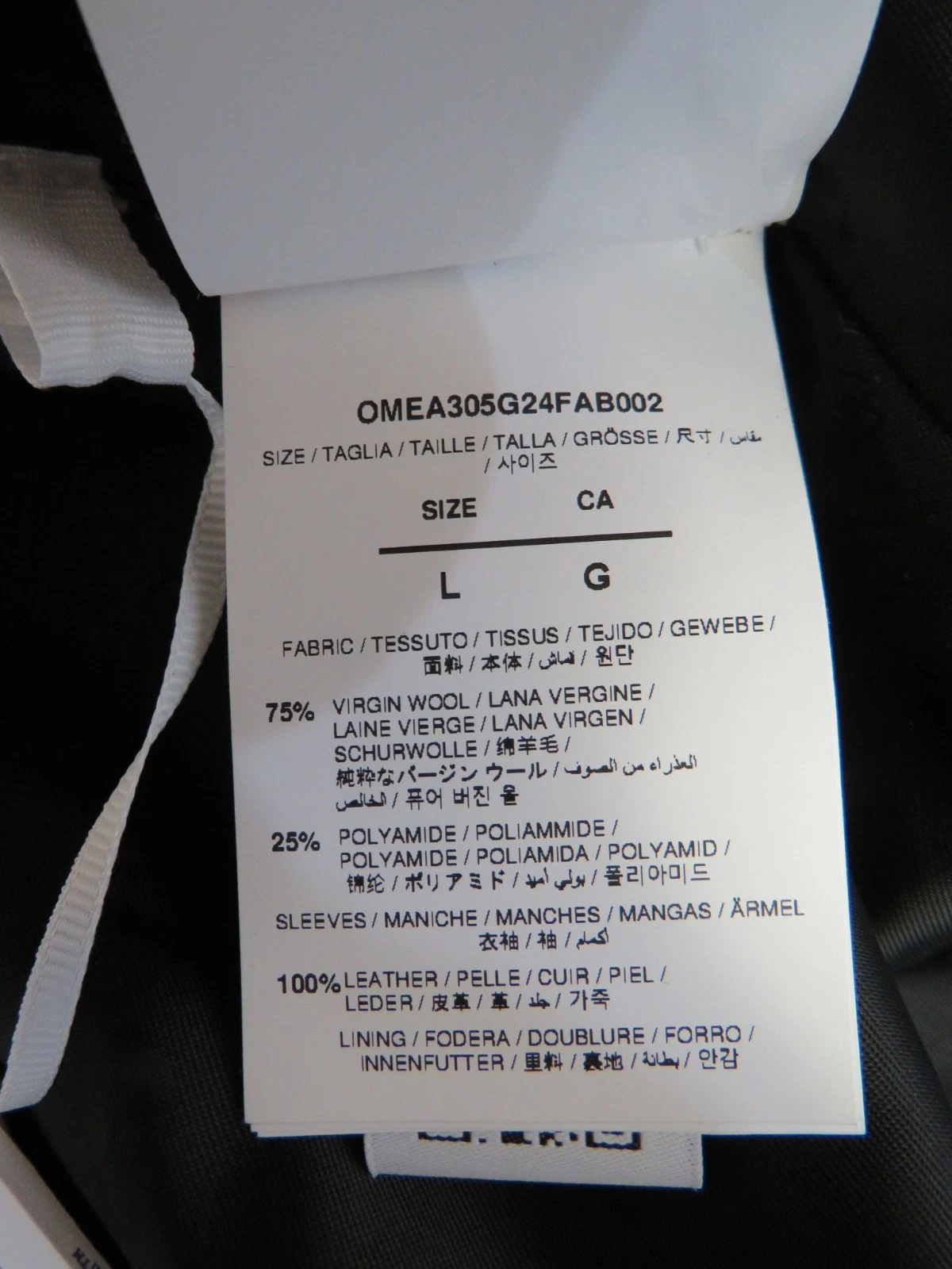Off-White X Ac Milan 125th Anniversary Embroidered Varsity Jacket MSRP $3500 image 5