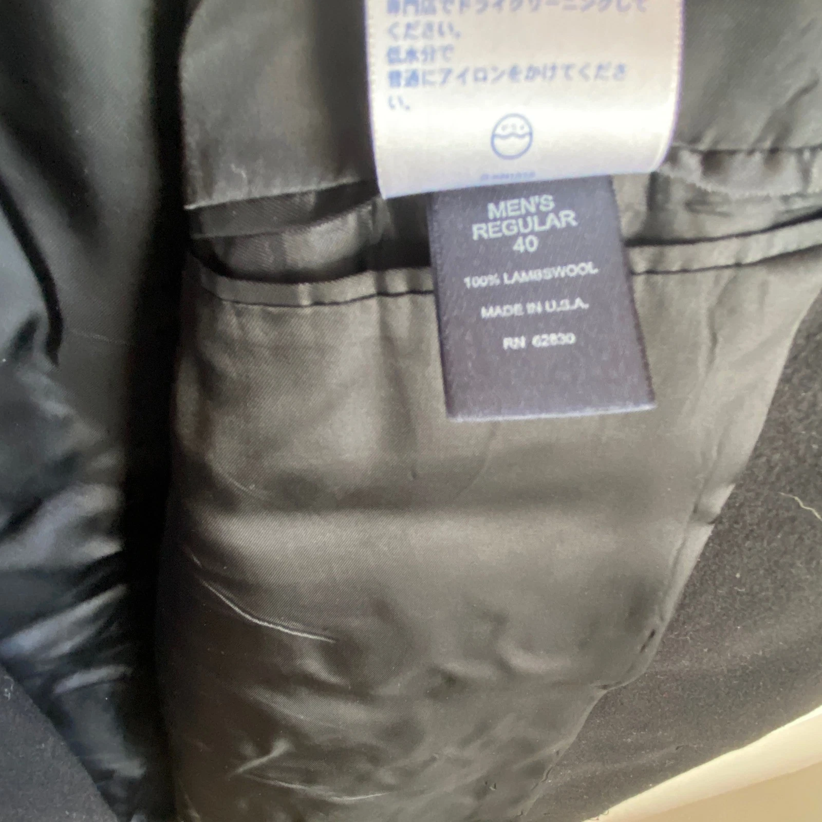 Lands End Mens 40 Regular Black 100% Lambswool Overcoat Made in USA - product detail image 7