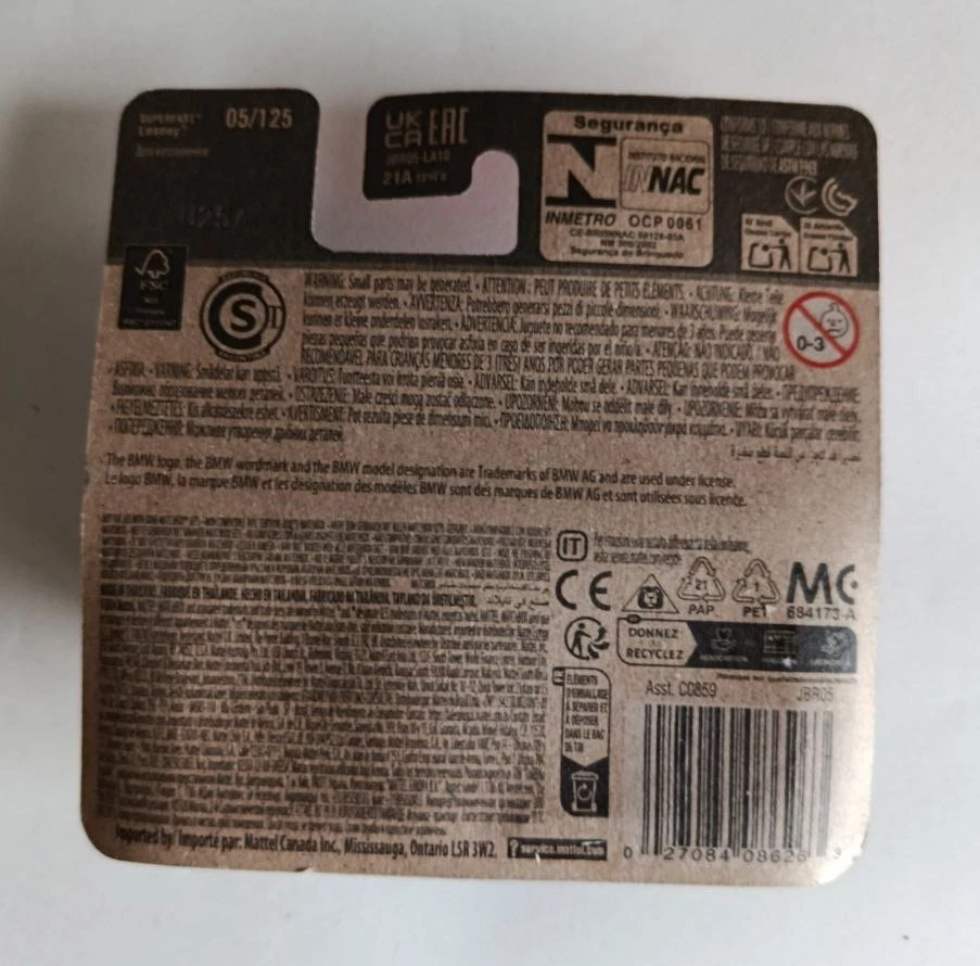 Matchbox - 1995 BMW 318ti - 2025 - 1:64 - Immagine 4 di 4