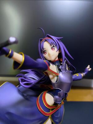 Yuuki Saitake　 Zekken