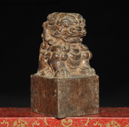 China old wood wealth animal lion foo dog seal Stamp signet - Picture 2 of 8