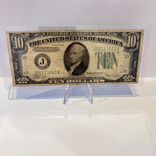 Series 1934C $10 Dollar Bill Federal Reserve Note (J66117063A) US Paper Currency