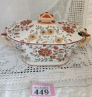 Antique Gravy Dish Ridgeway Chester Stoke on Trent