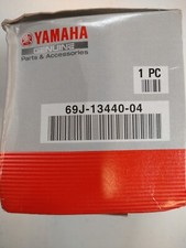 69J-13440-04-00 FOR Yamaha Outboard Oil Filter Mercury Mariner 225HP 822626T7