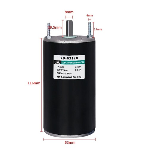 1Pcs 12V 24V Permanent Magnet DC High Speed Motor 180W Speed Control Micro Motor - Picture 2 of 4