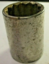 Craftsman 44249 1/2" Drive 12 Point Metric 21mm Shallow Socket -G- USA
