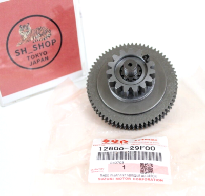 ⭐︎ Starter Idler Gear Limiter 12600-29F00 for SUZUKI LTZ400 DRZ400