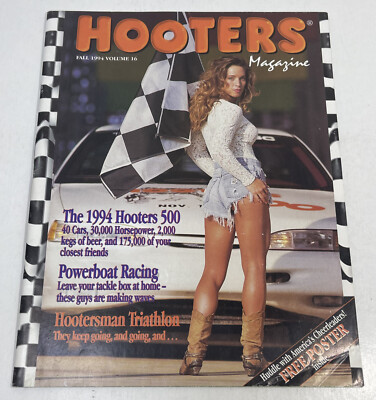 Hooters Girls Magazine Fall 1994 Volume 16 - Heather Center Fold