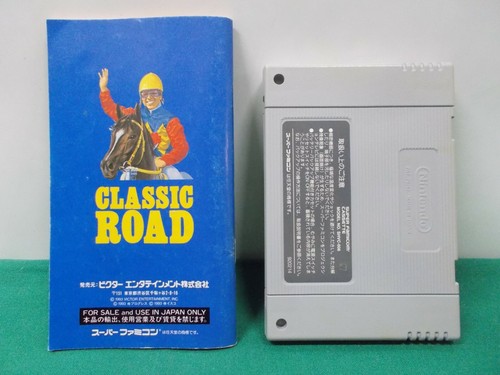 SNES -- CLASSIC ROAD -- Can Save! Super famicom. Japan game. 13655 - Picture 7 of 7