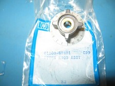 HP 01200-67401 Attenuator Knob Assembly
