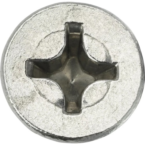 5/16-18 - Kreuzschlitz Flachkopf Maschinenschraube Edelstahl alle Größen - Bild 3 von 5