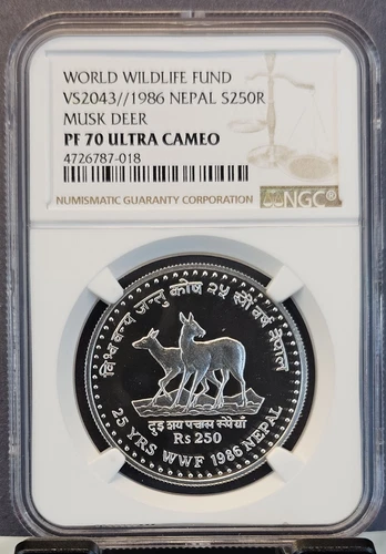 1986 NEPAL SILVER 250 RUPEES MUSK DEER NGC PF 70 ULTRA CAMEO SCARCE PERFECTION