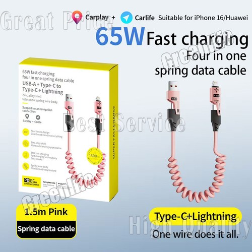 4in1 Multi Type C 65W Fast Charging Cable Cord USB C For iPhone Samsung Android - Picture 19 of 19
