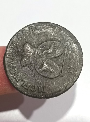 Rare Moldavian copper coin pair 3 money 1772 Moldavian-Wallachian-Russian coin. - Picture 4 of 8