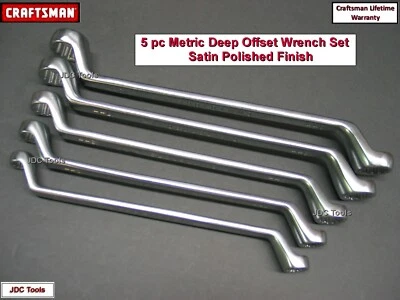 CRAFTSMAN 5 pc Deep Offset Metric Box End Wrench Set