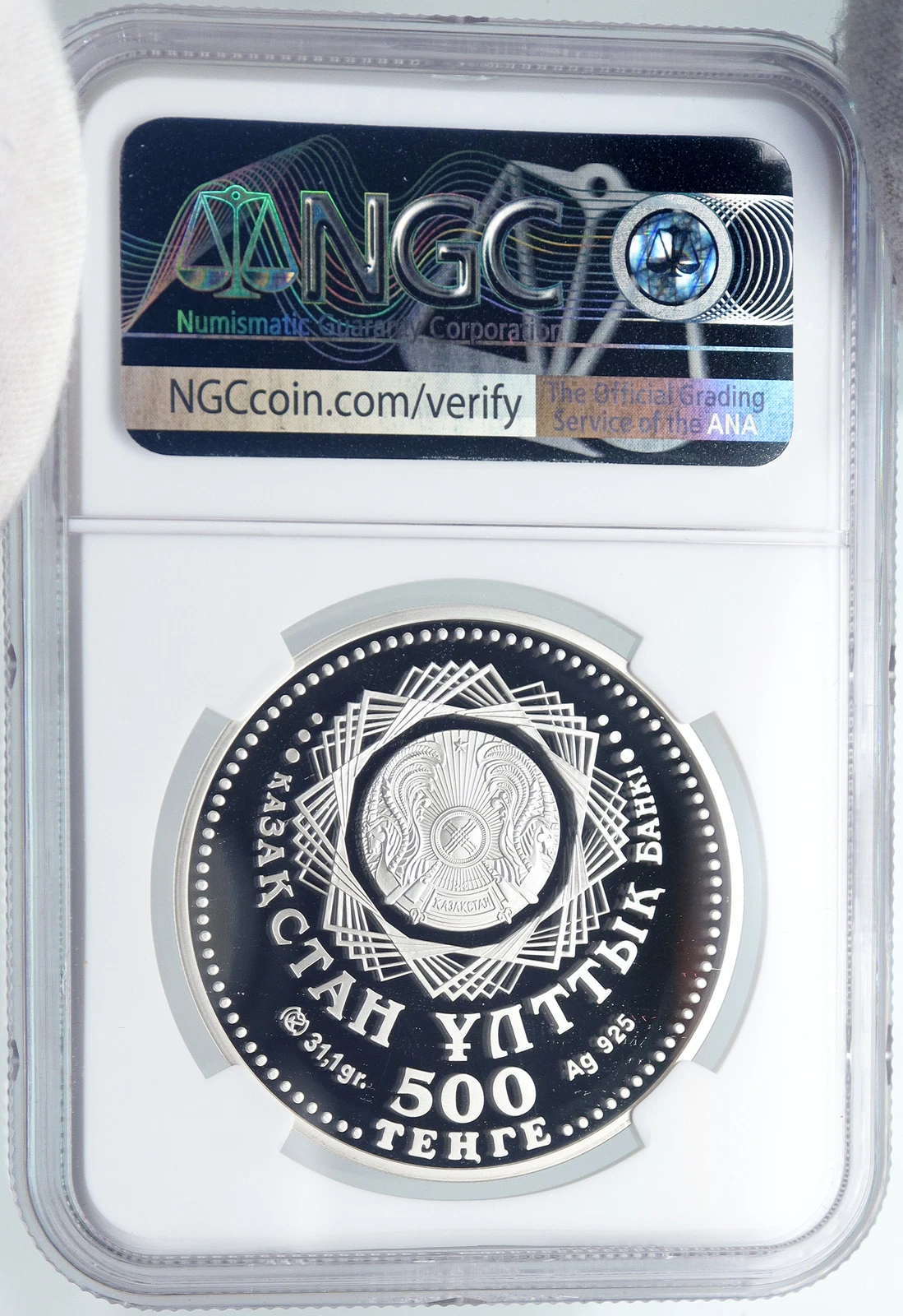 Picture 4 of 5