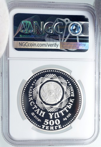 2008 KAZAKHSTAN City CAPITOL ASTANA Nur-Sultan Silver 500 Tenge Coin NGC i89224 - Picture 4 of 5
