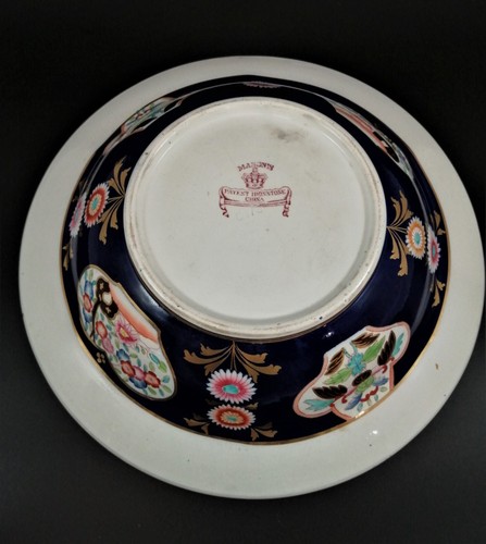 Presto Mason's Ceramica Ironstone Caraffa & Lavabo, Inglese Lavare Set, a Fiori, - Foto 7 di 18