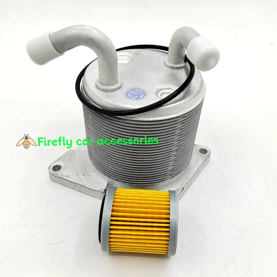 1 juego de enfriador de aceite de motor de transmisión para Nissan Rogue Juke Sentra 2007-2014  Foto 2 de 4