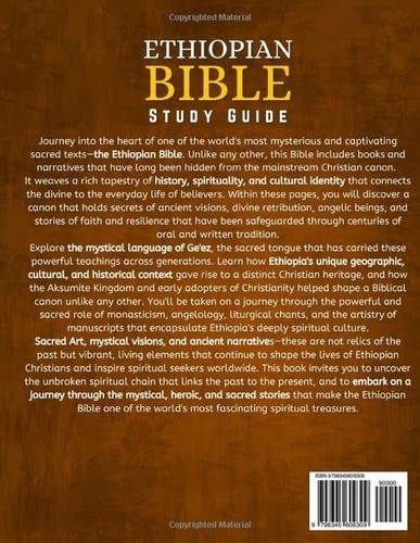 Ethiopian Bible: The Untold Story of Christianity’s Oldest Texts: A Journey Thro - 第 21/24 張圖片
