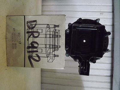 Standard DR451 Distributor Cap Standard DR451 Distributor Cap