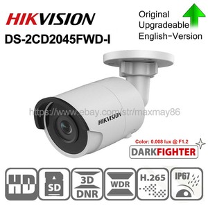 hikvision 4mp darkfighter bullet camera hikvision 4mp darkfighter bullet camera