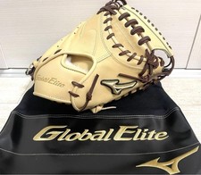 Mizuno Global Elite Catcher Mitt S-S Blonde Hardball Baseball New