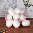 Easter Decorations 50pcs 6cm Foam Eggs for DIY Craft Projects