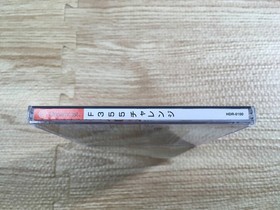 FJ2438 F355 Challenge Dreamcast Japan