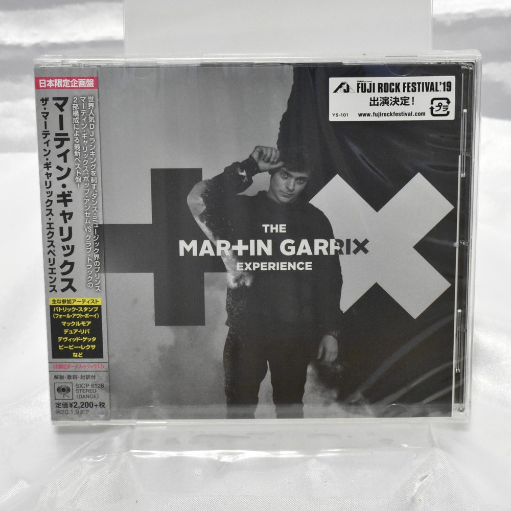MARTIN GARRIX-MARTIN GARRIX EXPERIENCE-JAPAN CD BONUS TRACK
