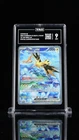 2023 PokÃ©mon Scarlet & Violet Zapdos ex #202/165 Special Illustration Rare TAG 9