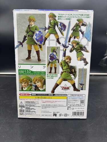 Max Factory Figma #153 Legend Of Zelda: Skyward Sword Link - Picture 2 of 12