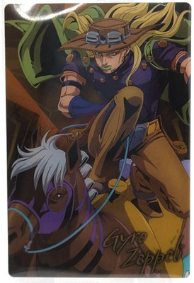 Gyro Zeppeli Jojo's Bizarre Adventure Wafer Trading Card No.14