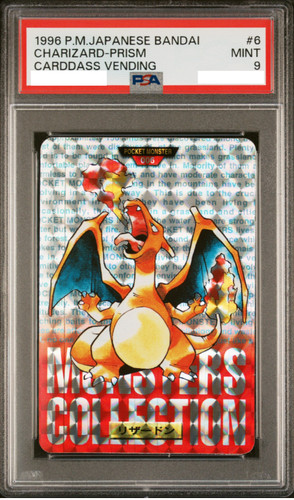 PSA 9 Charizard Prism 1996 Bandai Carddass Vending #6 Red Pokemon Japanese