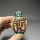 Chinese Antique Coloured Glaze Snuff Bottle , Qing Dy. Qianlong Mark