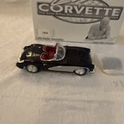 Picture 6 of 12
