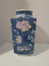 Chinese Vintage Porcelain brush pot  JAR Vase. Blue Floral  Cottagecore 