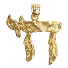 New 14k Gold Jewish Chai Pendant