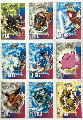 2025 POKEMON ATTACK KANTO CARDS Database Full Set 160/160 Peru TCG GENGAR MEWTWO - Picture 15 of 19