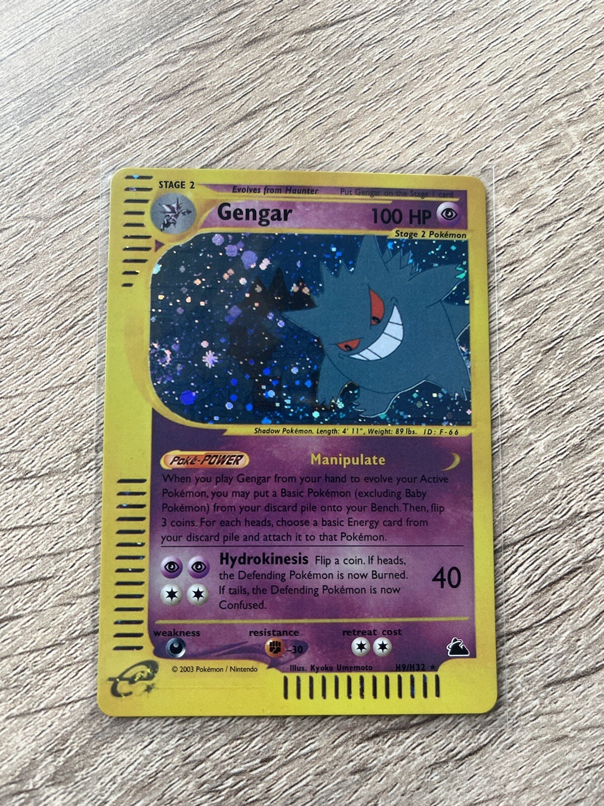 Pokemon - Gengar H9/H32 Holo - Skyridge NM-