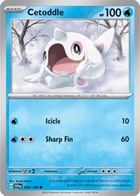 Scarlet & Violet You Pick, Holo, Reverse Holo, Ex cards