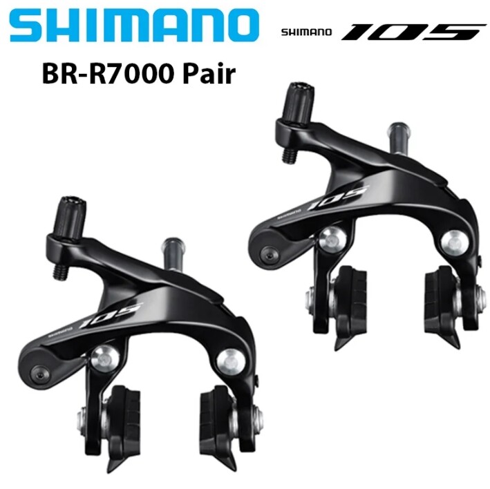 パーツ SHIMANO 105 R7000 Disc mix set SHIMANO 105 R7000 Disc mix set