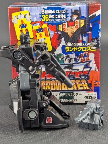 Transformers G1 DX Micromaster Waver Stealth Mode complete Victory Landcross - Picture 4 of 5