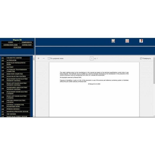 ALLES IN EINEM Renault - Dacia CanClip v237 + Reprog v191 + Dialogys 4.9 + VISU - Bild 8 von 9