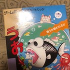 Foto 5 di 20