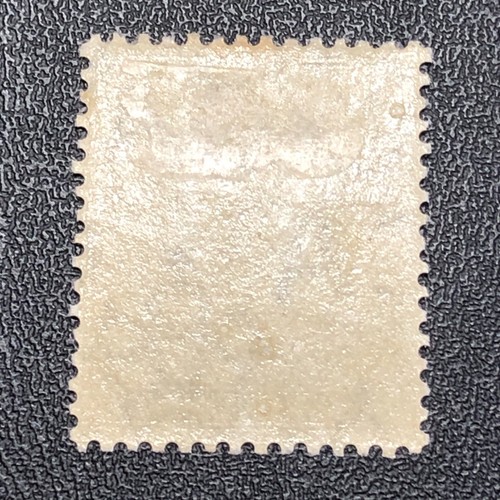 ST VINCENT 1910 2 1/2d STAMP - PEACE & JUSTICE-KING EDWARD VII -Sg VC 105-MINT - Picture 3 of 3