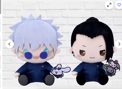 Jujutsu Kaisen SANRIO Satoru Gojo Suguru Geto Sitting Plush Doll