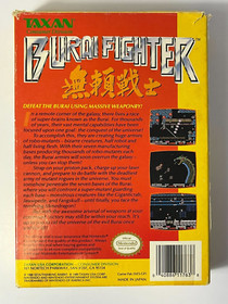 Sistema de entretenimiento Burai Fighter Nintendo NES *SOLO EN CAJA, EXCELENTE ESTADO*