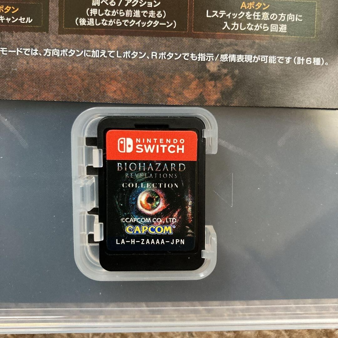 Resident Evil Revelations Collection Switch Japanese Used