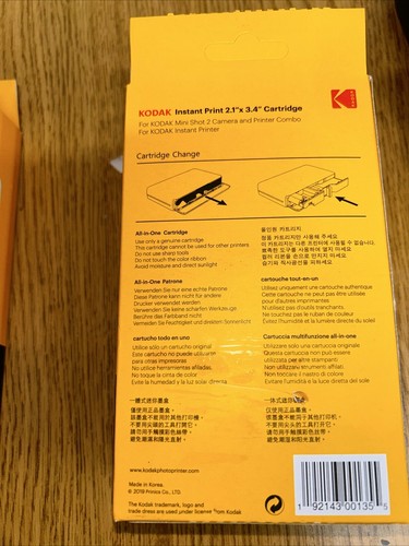 2 pack Kodak Instant Print 2.1"x 3.4" Cartridge New Box  60 Sheets Total - Picture 4 of 6